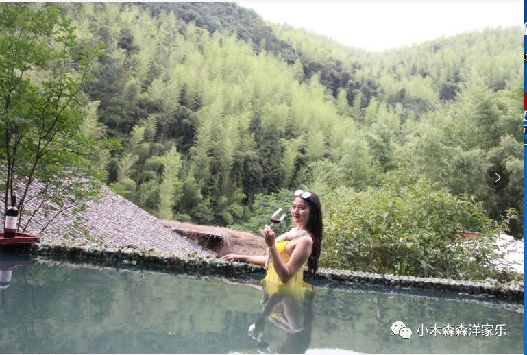 Вилла Mogan Mountain Xiaomusensen Deqing Экстерьер фото
